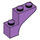 LEGO Medium Lavender Arch 1 x 3 x 2 (88292)