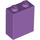 LEGO Medium Lavender Brick 1 x 2 x 2 with Inside Stud Holder (3245)