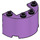 LEGO Medium Lavender Cylinder 2 x 4 x 2 Half (24593 / 35402)