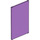 LEGO Medium Lavender Glass for Window 1 x 4 x 6 (35295 / 60803)