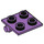 LEGO Medium Lavender Hinge 2 x 2 Top (6134)