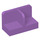 LEGO Medium Lavender Panel 1 x 2 x 1 with Thin Central Divider and Rounded Corners (18971 / 93095)