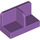 LEGO Medium Lavender Panel 1 x 2 x 1 with Thin Central Divider and Rounded Corners (18971 / 93095)