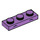 LEGO Mittlerer Lavendel Platte 1 x 3 mit Sleepy Unikitty Eyebrows (3623 / 38904)
