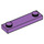 LEGO Medium Lavender Plate 1 x 4 with Two Studs without Groove (92593)