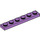 LEGO Medium Lavender Plate 1 x 6 (3666)