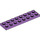 LEGO Medium Lavender Plate 2 x 8 (3034)