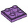 LEGO Medium Lavender Tile 2 x 2 Inverted (11203)