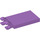 LEGO Medium Lavender Tile 2 x 3 with Horizontal Clips (Thick Open &#039;O&#039; Clips) (30350 / 65886)