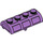 LEGO Medium Lavender Treasure Chest Lid 2 x 4 with Thick Hinge (4739 / 29336)