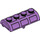 LEGO Mittlerer Lavendel Treasure Chest Deckel 2 x 4 mit dickem Scharnier (4739 / 29336)