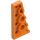 레고 중간 오렌지 쐐기 그릇 2 x 4 날개 왼쪽 (41770)