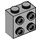 LEGO Medium Stone Gray Brick 1 x 2 x 1.6 with Studs on One Side (1939 / 22885)