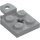 LEGO Medium Stone Gray Plate 2 x 2 with Ball Joint Socket (Flattened) (42478 / 63082)