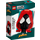 LEGO Miles Morales 40536