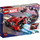 LEGO Miles Morales vs. Morbius Set 76244 Packaging