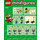 레고 Minifigures Series 21 Random Bag 71029-0 지침