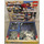 LEGO Monorail Transport System Set 6990 Packaging
