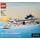 LEGO MSC Cruises 40318