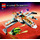 LEGO MX-41 Switch Fighter 7647