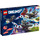 LEGO Nightmare Shark Ship Set 71469 Packaging