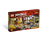 레고 Ninjago Battle Arena 2520