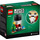 LEGO Nutcracker Set 40425 Packaging