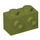 LEGO Olive Green Brick 1 x 2 with Studs on One Side (11211)