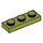 LEGO Olive Green Plate 1 x 3 (3623)