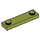 LEGO Olive Green Plate 1 x 4 with Two Studs without Groove (92593)