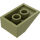 LEGO Olivgrün Steigung 2 x 3 (25°) mit rauer Oberfläche (3298)