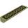 LEGO Olivgrün Steigung 2 x 8 (45°) (4445)