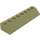 LEGO Olivgrün Steigung 2 x 8 (45°) (4445)