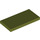 LEGO Olive Green Tile 2 x 4 (87079)