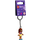 LEGO Olivia Key Chain (853883)