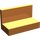 LEGO Orange Panel 1 x 2 x 1 with Square Corners (4865 / 30010)