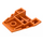 LEGO Orange Pièce de monnaie 4 x 4 Tripler avec des encoches pour tenons (48933)