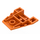 LEGO Orange Coin 4 x 4 Tripler avec des encoches pour tenons (48933)