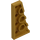 레고 펄 골드 쐐기 그릇 2 x 4 날개 왼쪽 (41770)