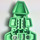 LEGO Vert perle Bionicle Foot (44138)