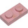 LEGO Roze Plaat 1 x 2 (3023 / 28653)