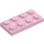 LEGO Pink Plate 2 x 4 (3020)