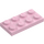 LEGO Pink Plate 2 x 4 (3020)