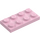 LEGO Pink Plate 2 x 4 (3020)