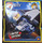 LEGO Police Officer with Jetpack Set 951904