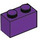 LEGO Morado Ladrillo 1 x 2 con tubo inferior (3004 / 93792)