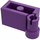LEGO Purple Hinge Brick 1 x 4 Top (3830 / 65122)