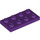 LEGO Purple Plate 2 x 4 (3020)
