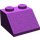 LEGO Purple Slope 2 x 2 (45°) (3039 / 6227)
