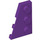 LEGO Purple Wedge Plate 2 x 3 Wing Left (43723)